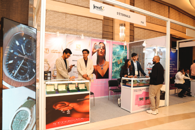 exhibit